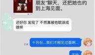 日常爆料解说大全最新,最新热点事件大盘点