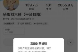 何大锤最新爆料消息,揭秘娱乐圈最新惊天秘密！